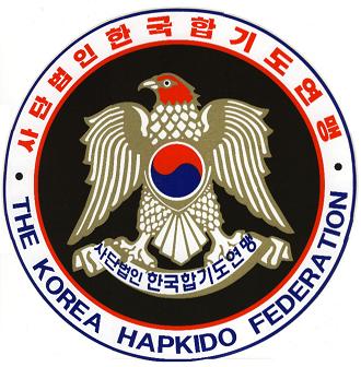 logo Hapkido